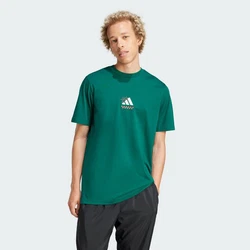 ADIDAS SPORTSWEAR Funktionsshirt Lounge Pizza Graphic Grün/Dunkelgrün