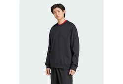 adidas Originals Sweatshirt PREMIUM ESSENTIALS Dunkelgrau/Schwarz/Hellgrau