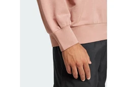ADIDAS SPORTSWEAR Sportsweatshirt 'Essentials' Rosa/Braun/Beige