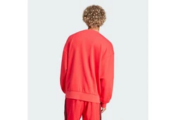ADIDAS SPORTSWEAR Sportsweatshirt 'Essentials' Rot
