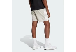 Adidas Sportswear Essentials Chelsea Shorts Khaki/Beige/Weiß/Creme