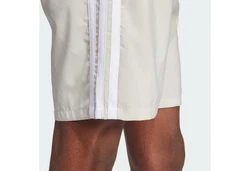 Adidas Sportswear Essentials Chelsea Shorts Khaki/Beige/Weiß/Creme