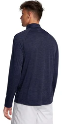 Under Armour Longsleeve Ua Tech Textured 1/2 Zip 