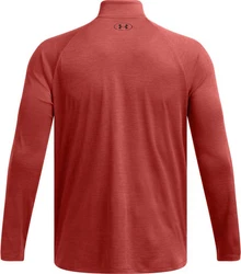 Under Armour Longsleeve Ua Tech Textured 1/2 Zip 