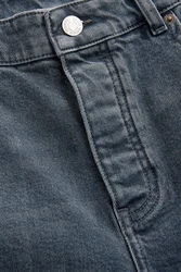 Next Stretch-Jeans Authentic (1-tlg) 