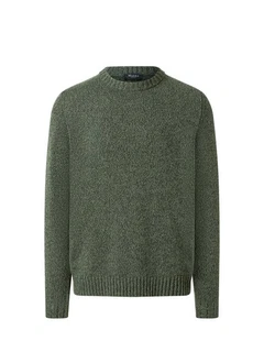 MAERZ Muenchen Pullover Rundhals Dunkelgrün/Grün