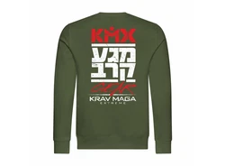 deinshirt Rundhalspullover Herren Krav Maga self defense Mit Print Motiv Dunkelgrün
