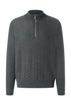 MAERZ Muenchen Strickpullover Troyer