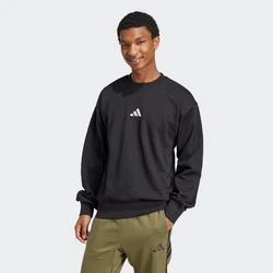 adidas Sportswear Sweatshirt FEELCOZY SWT Schwarz/Hellgrau/Dunkelgrau