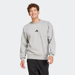 adidas Sportswear Sweatshirt FEELCOZY SWT Grau/Hellgrau