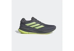 adidas Performance SUPERNOVA EASE Laufschuh Dunkelblau/Dunkelgrün/Grau/Blau/Hellgrau/Dunkelgrau/Gelb