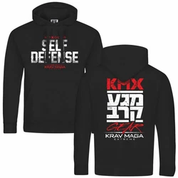 deinshirt Kapuzenpullover Krav Maga self defense Rot/Dunkelblau