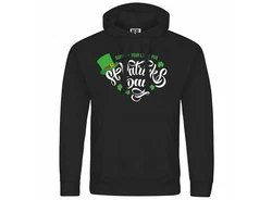deinshirt Kapuzenpullover St Patricks Day Grafik Grün/Dunkelgrün
