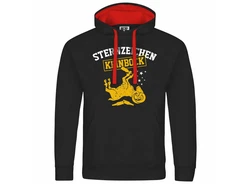 deinshirt Kapuzenpullover Sternzeichen KEIN BOCK Dunkelrot/Rot/Braun