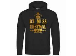 deinshirt Kapuzenpullover Herren Ich muss erstmal gar nix Gold/Lila/Rot/Dunkelblau/Grün/Schwarz