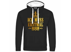 deinshirt Kapuzenpullover Herren Ich muss erstmal gar nix Gold/Lila/Gelb