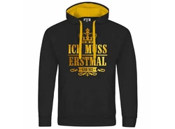 deinshirt Kapuzenpullover Herren Ich muss erstmal gar nix Gold/Gelb/Grün/Dunkelblau/Dunkelgrün