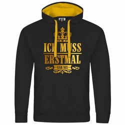 deinshirt Kapuzenpullover Herren Ich muss erstmal gar nix Gold/Gelb/Grün/Dunkelblau/Dunkelgrün
