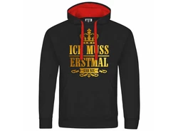 deinshirt Kapuzenpullover Herren Ich muss erstmal gar nix Dunkelrot/Gold/Rot/Grün