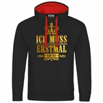 deinshirt Kapuzenpullover Herren Ich muss erstmal gar nix Dunkelrot/Gold/Rot/Grün
