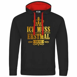 deinshirt Kapuzenpullover Herren Ich muss erstmal gar nix Dunkelrot/Gold/Rot/Grün