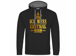 deinshirt Kapuzenpullover Herren Ich muss erstmal gar nix Gold/Grün/Lila/Dunkelgrün/Dunkelblau/Schwarz/Gelb