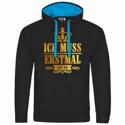 deinshirt Kapuzenpullover Herren Ich muss erstmal gar nix Gold/Dunkelblau/Gelb/Dunkelgrau