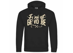 deinshirt Kapuzenpullover Herren Feinkostgewölbe Mit Print Motiv Gold/Gelb/Schwarz/Beige