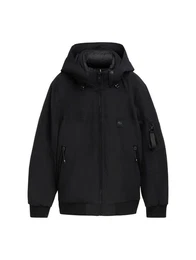 Steppjacke