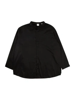 Jack & Jones Langarmhemd JPRBLACARDIFF