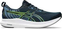 TSURUGI FRENCH BLUE/ELECTRIC LIME Laufschuh