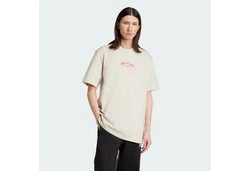 adidas Originals T-Shirt Wabash Beige/Khaki/Braun