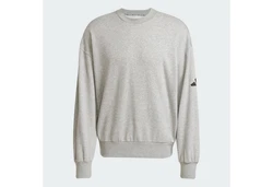 ADIDAS SPORTSWEAR Sportsweatshirt 'Essentials' Hellgrau/Grau