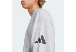 ADIDAS SPORTSWEAR Sportsweatshirt 'Essentials' Hellgrau/Grau