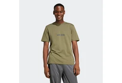adidas Sportswear T-Shirt CAMO LIN Dunkelgrün/Khaki