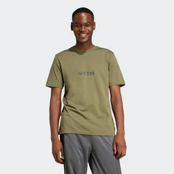 adidas Sportswear T-Shirt CAMO LIN Dunkelgrün/Khaki
