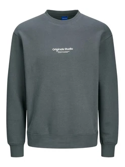 JACK & JONES Sweatshirt 'JORVesterbro' 