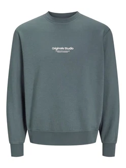 JACK & JONES Sweatshirt 'JORVesterbro' 