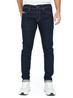 Diesel Skinny-fit Jeans Low Waist 1979 Sleenker