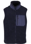 URBAN CLASSICS Steppweste Sherpa Vest 