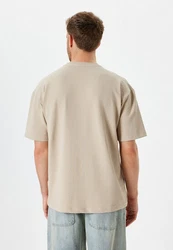 Koton T-Shirt Rundhalsausschnitt Kurzärmelig Khaki/Beige/Braun