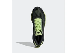 adidas Performance SUPERNOVA STRIDE 2 Laufschuh 