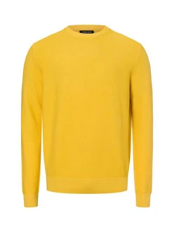 Andrew James Strickpullover Gelb
