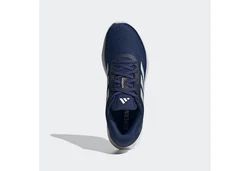 adidas Performance SUPERNOVA EASE Laufschuh 