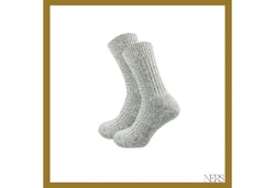 NERS Arbeitssocken Wintersocken Extra Warm Grau/Hellgrau