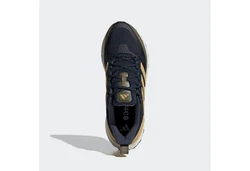 adidas Performance ULTRARUN 5 TR Laufschuh 