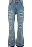 2Y Studios Bequeme Jeans Firio Destroyed Straight Jeans 