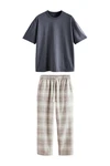 Next Pyjama Schlafanzug (2 tlg) Grau/Beige/Hellgrau