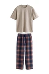 Next Pyjama Schlafanzug (2 tlg) Beige/Khaki/Braun