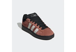 adidas Originals Sneaker Rot/Braun/Orange